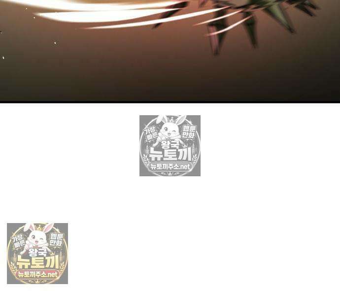 싸움배달 4화 57