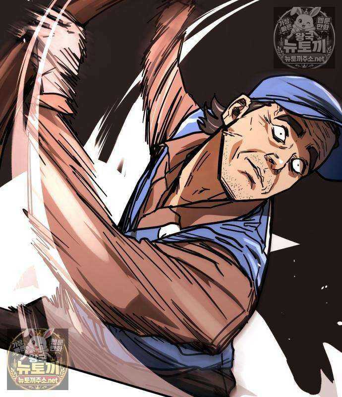싸움배달 4화 87