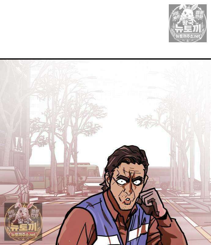 싸움배달 4화 186