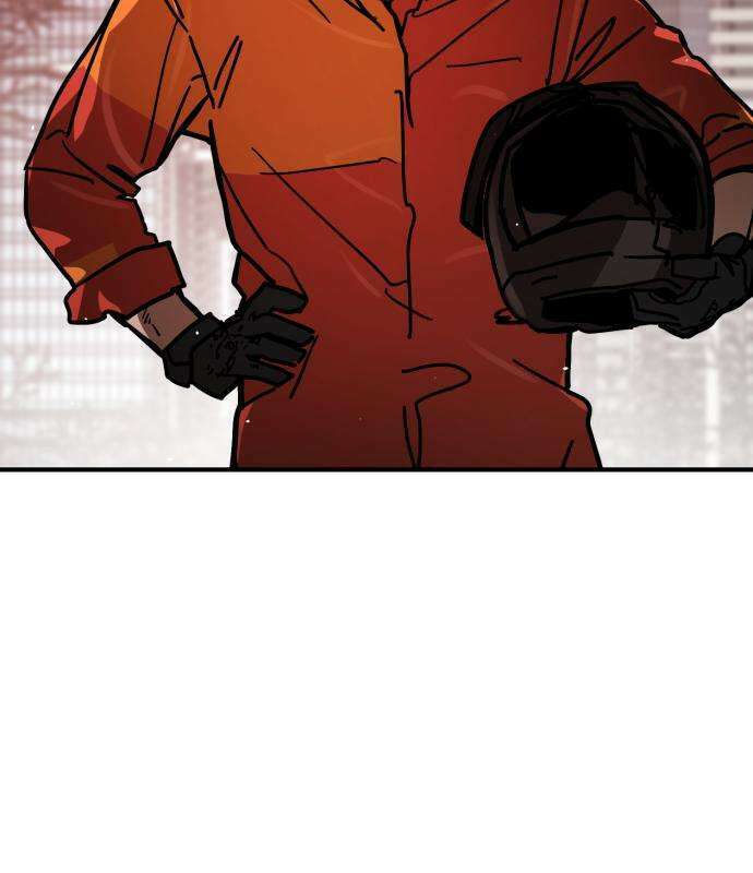싸움배달 4화 190