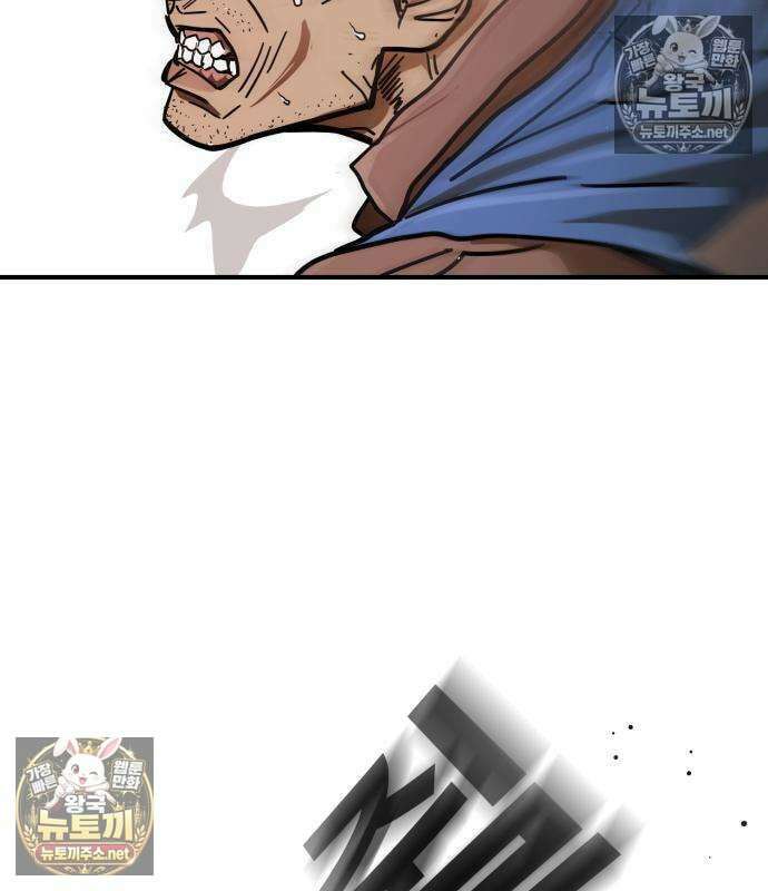 싸움배달 4화 204