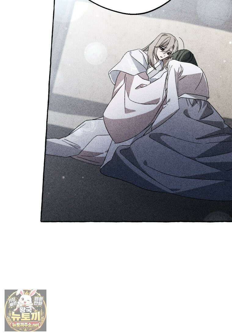 향단뎐 102화 53