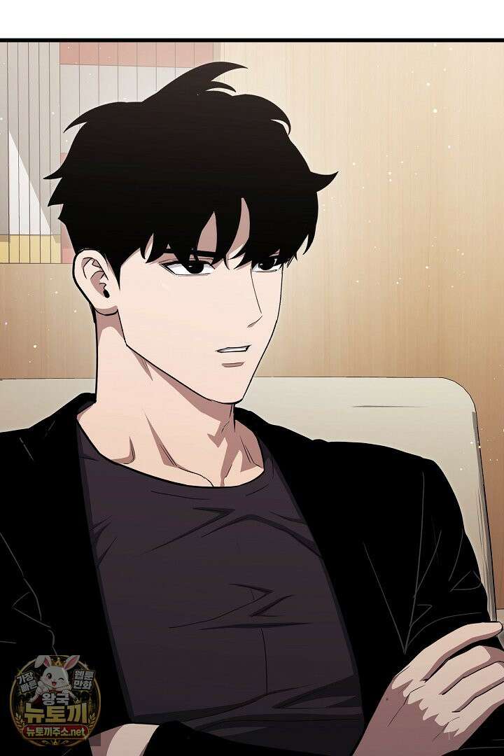 1레벨 플레이어 144화 125