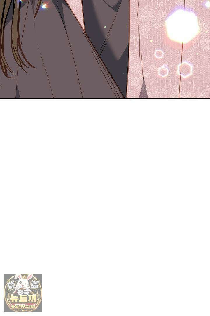 바이올렛의 한마디 7화 26