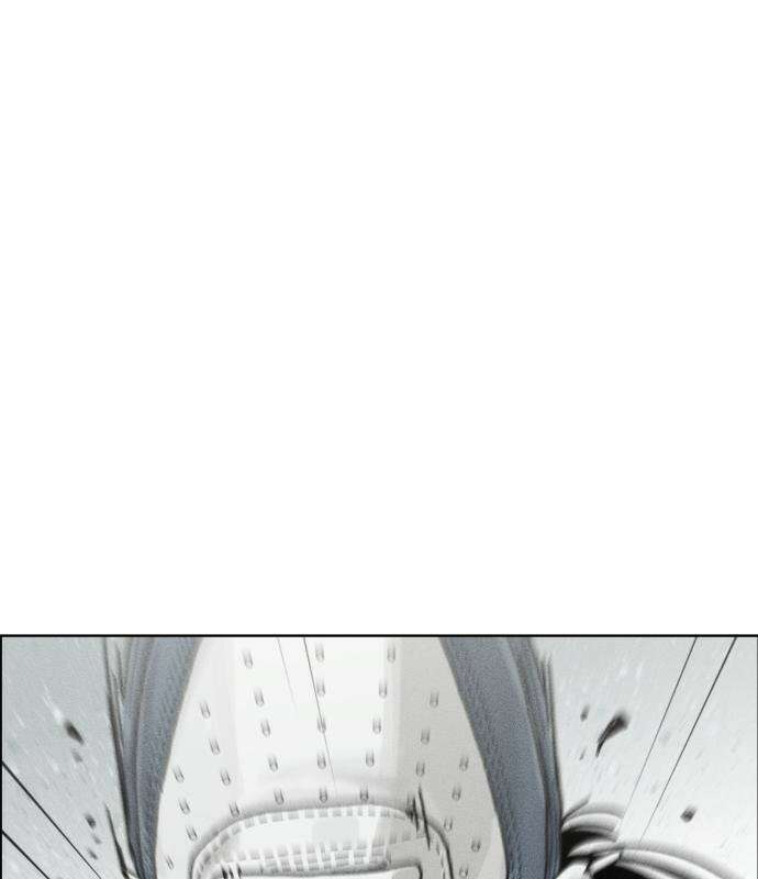그아비에 그아들 2화 47