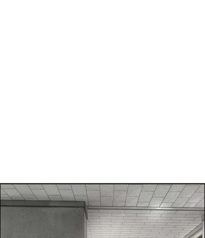 그아비에 그아들 2화 157
