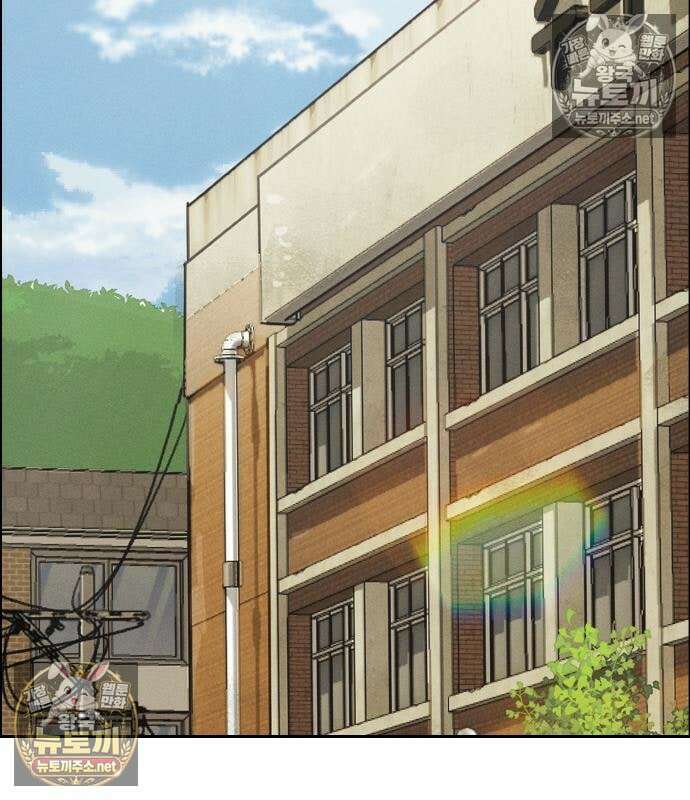 그아비에 그아들 2화 284
