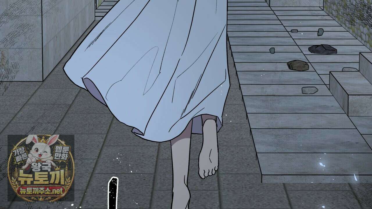 사랑은 달이 뜬 밤 찾아온다 4화 42