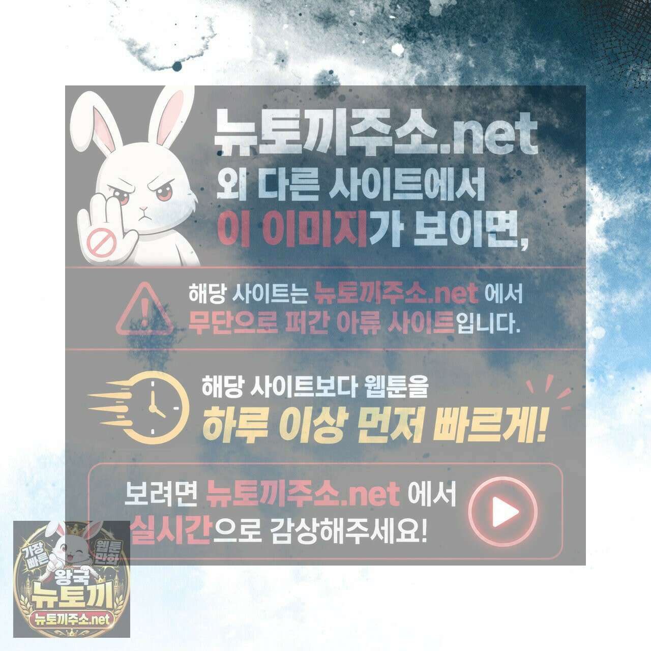 사랑은 달이 뜬 밤 찾아온다 4화 77