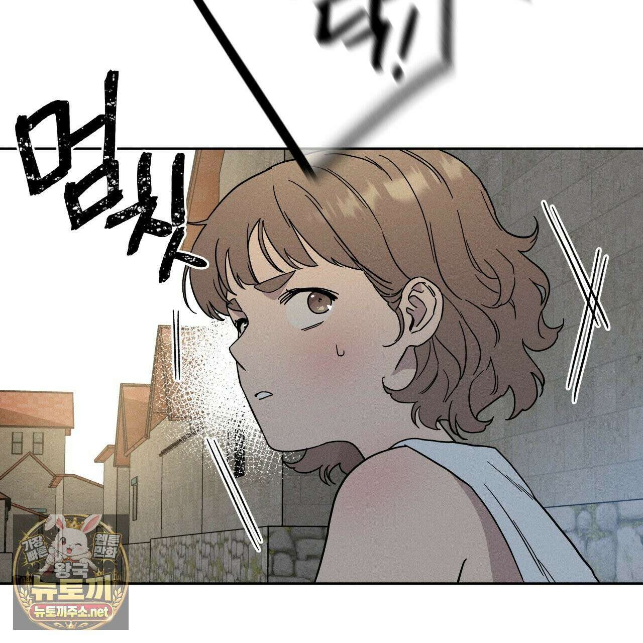사랑은 달이 뜬 밤 찾아온다 4화 115