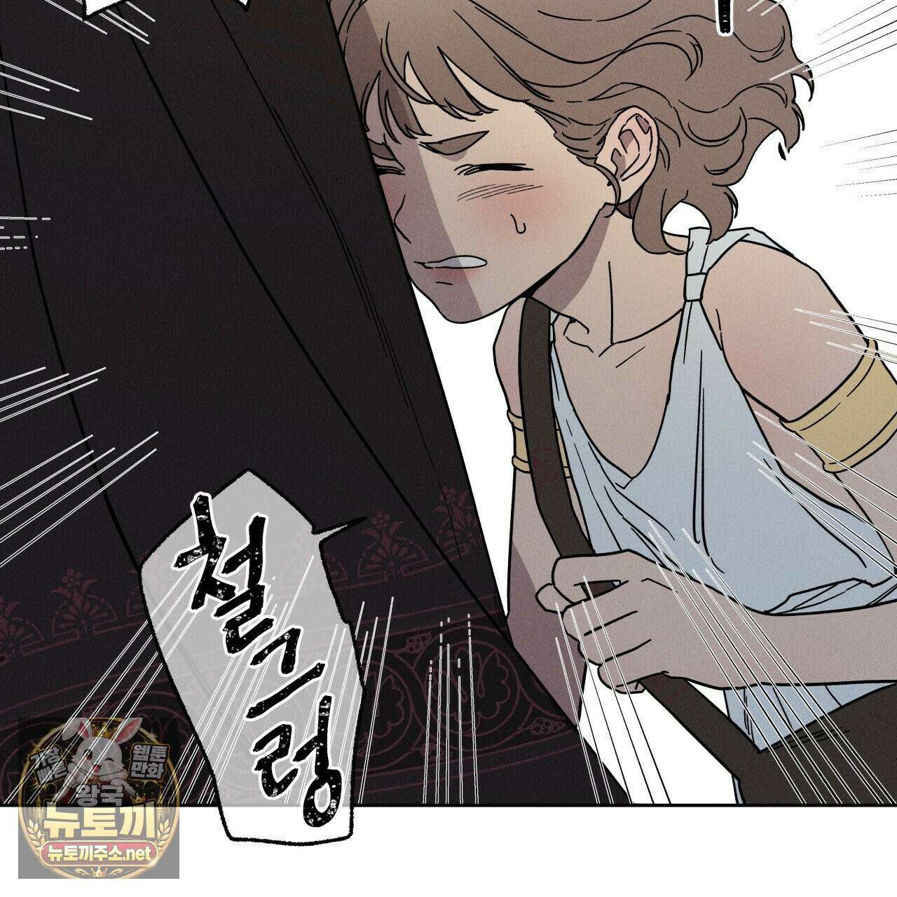 사랑은 달이 뜬 밤 찾아온다 4화 125