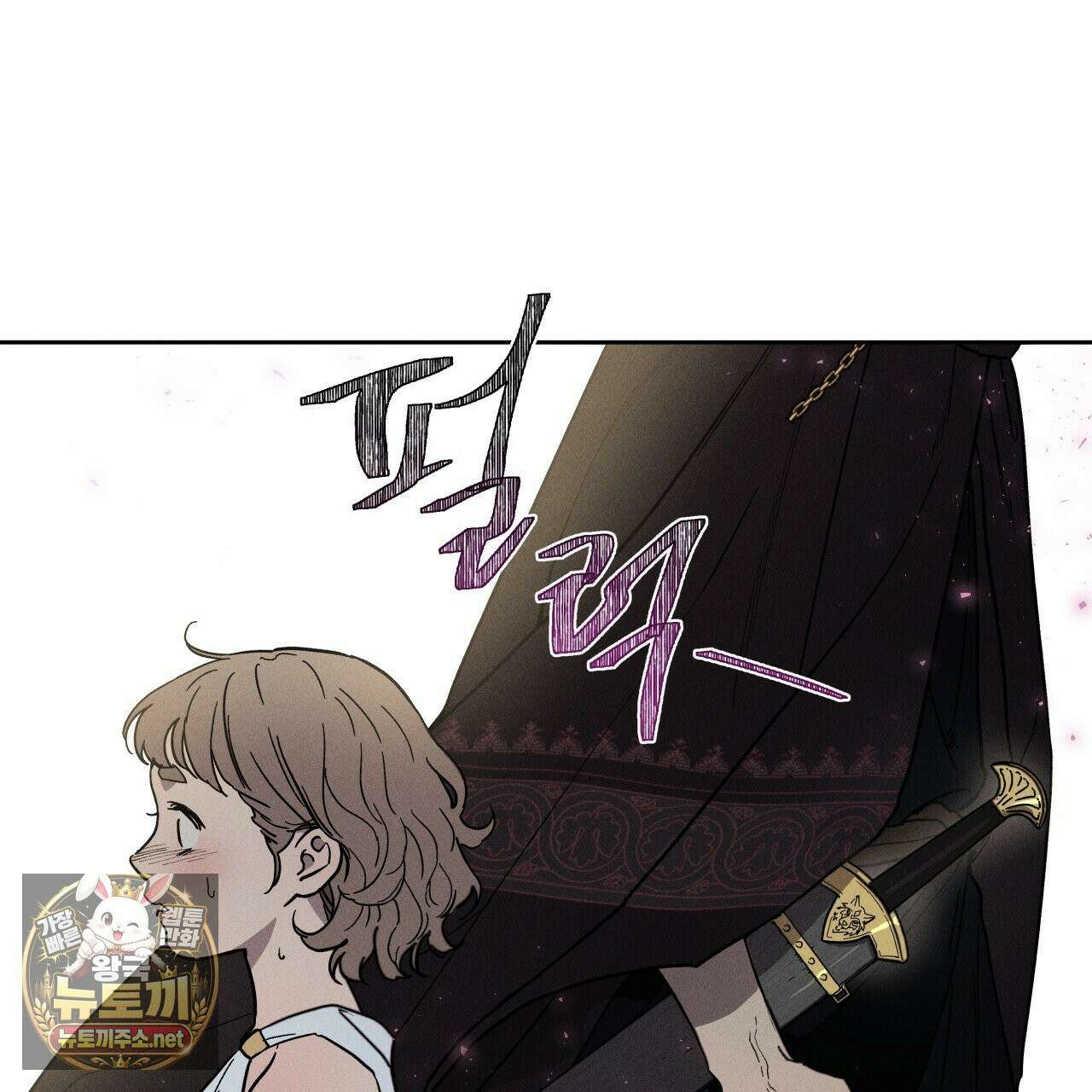 사랑은 달이 뜬 밤 찾아온다 4화 131