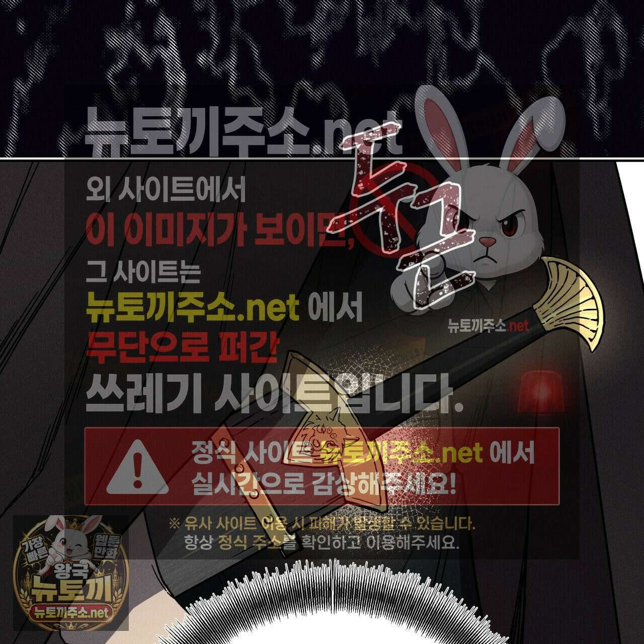 사랑은 달이 뜬 밤 찾아온다 4화 135