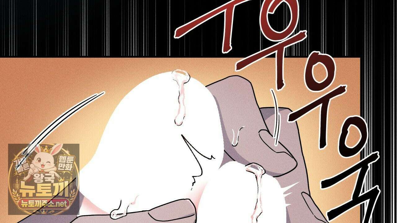 사랑은 달이 뜬 밤 찾아온다 10화 84