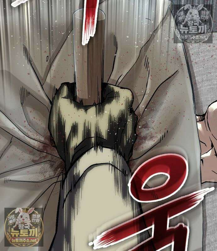 빌런의 프로파일러 48화 25