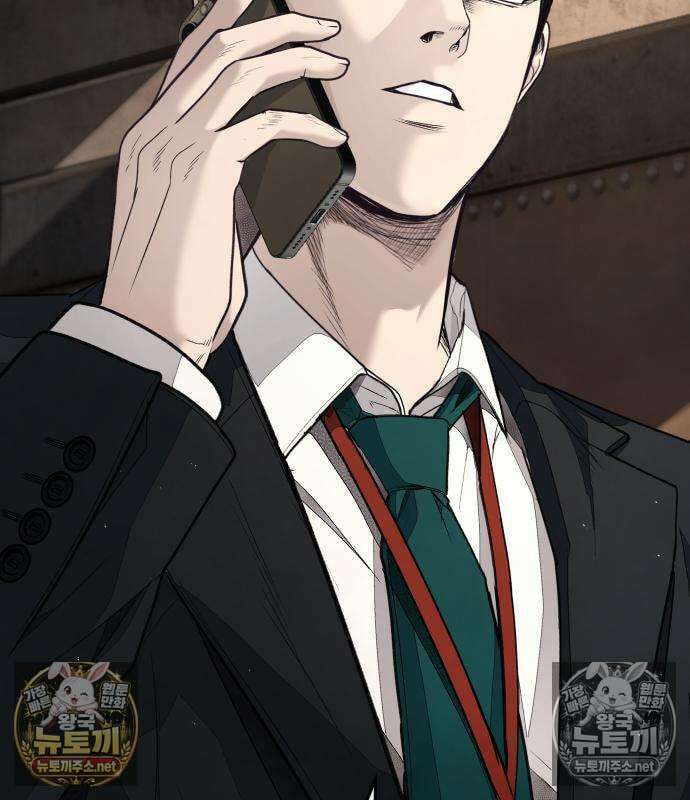 상사폭행 9화 14