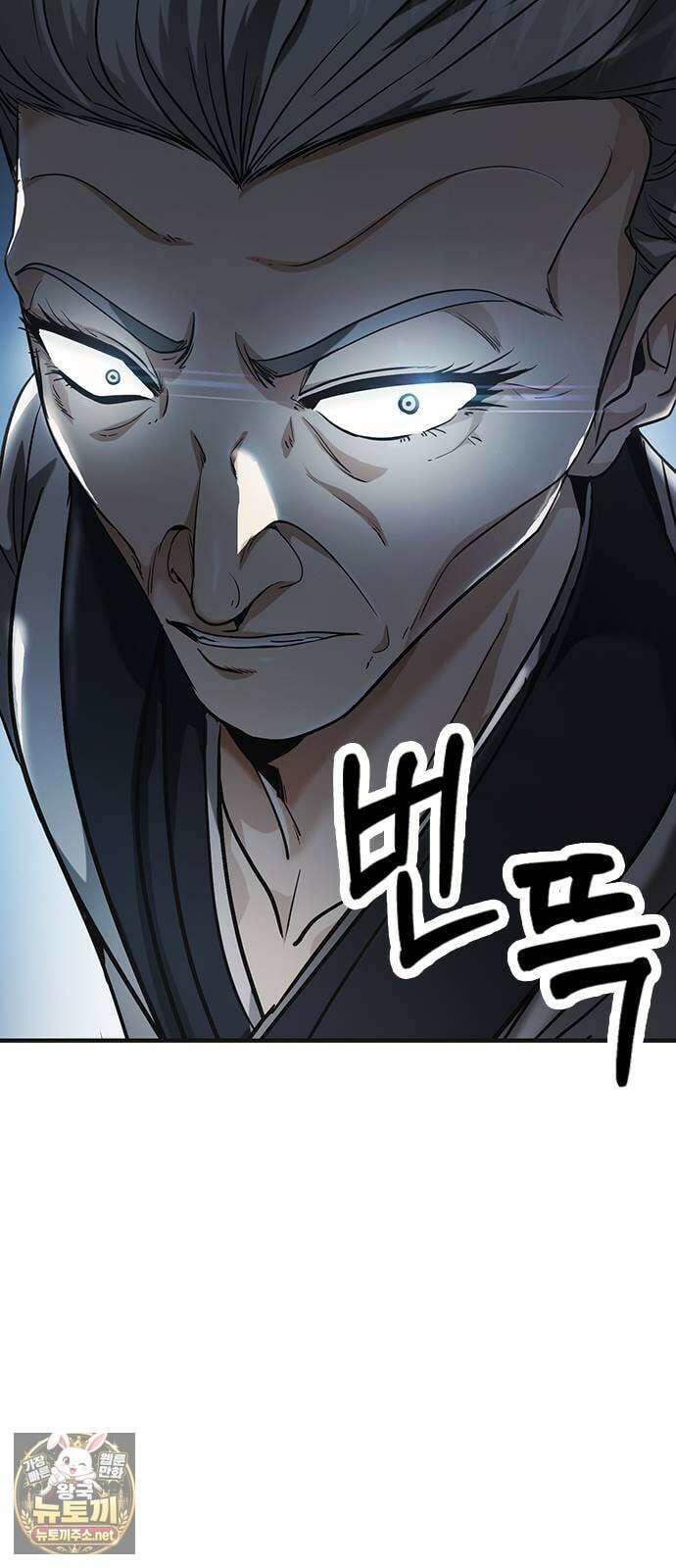 영혼을 보는 변호사 3화 16