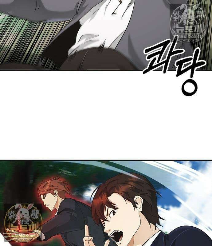 영혼을 보는 변호사 7화 12
