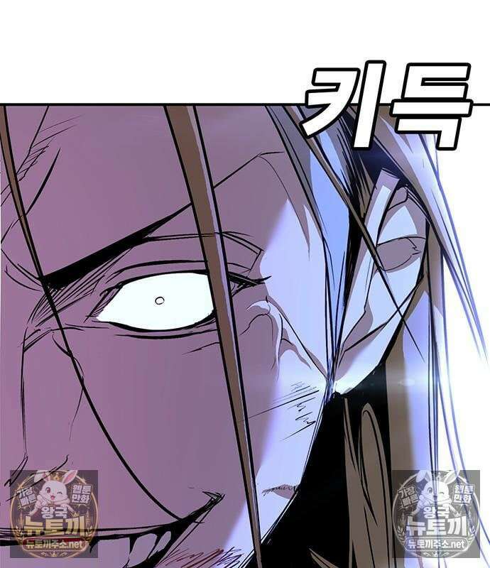 고교정벌 : 일진과의 전쟁 48화 94