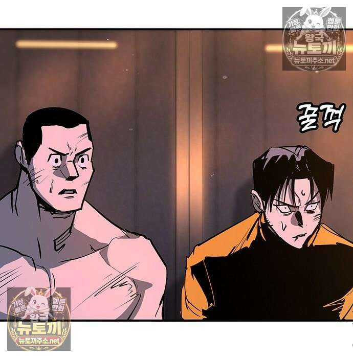 고교정벌 : 일진과의 전쟁 48화 156