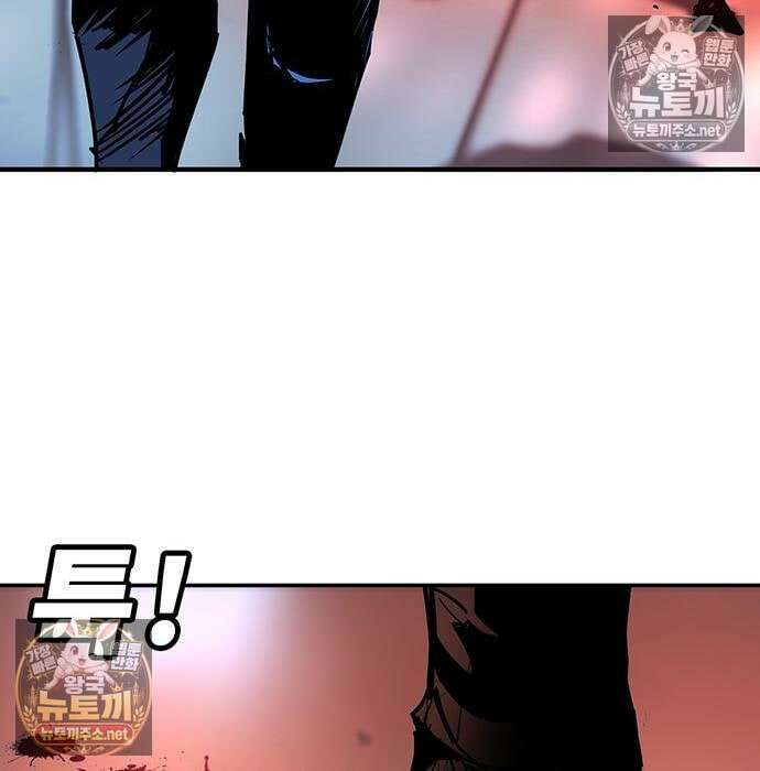 고교정벌 : 일진과의 전쟁 48화 269