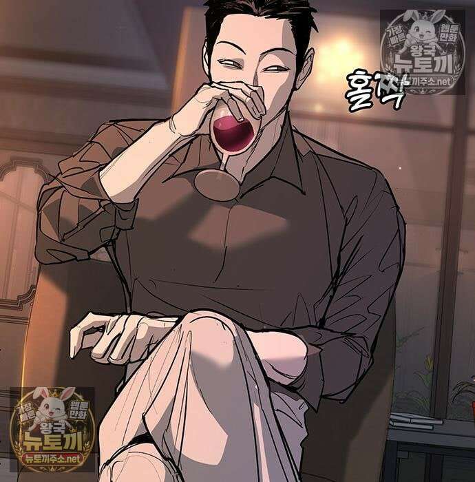 고교정벌 : 일진과의 전쟁 53화 21