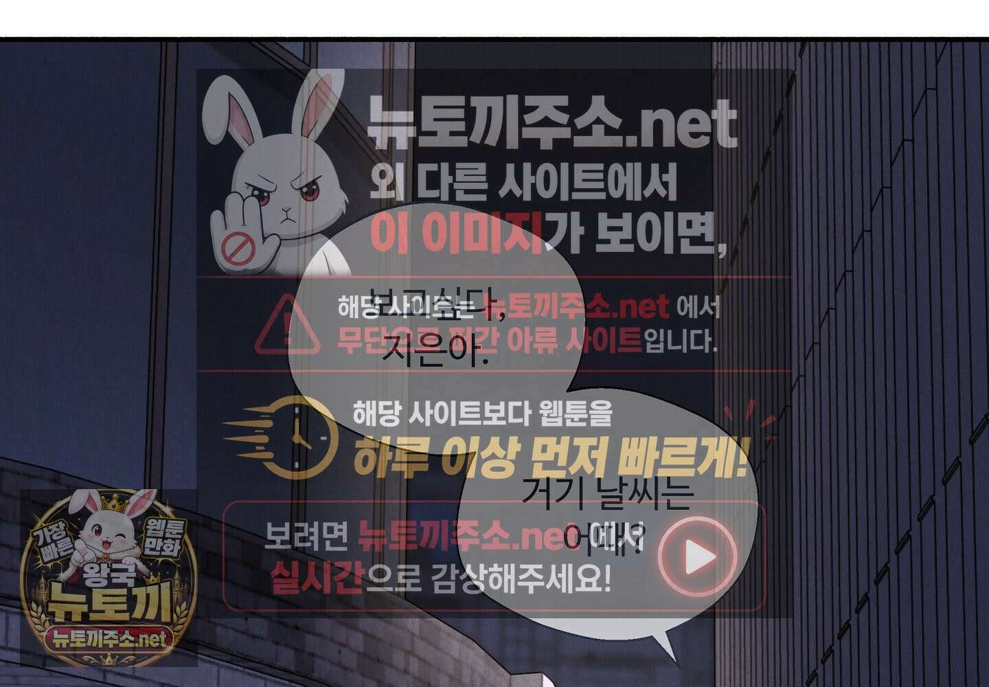 원룸 조교님 특별편 69