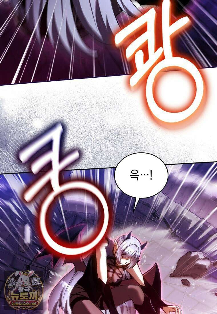 메인 히로인들이 나를 죽이려 한다 54화 6