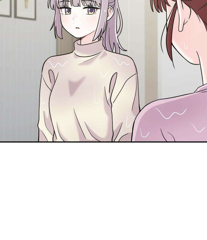두근두근 대작전 23화 3