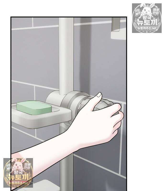 두근두근 대작전 23화 12