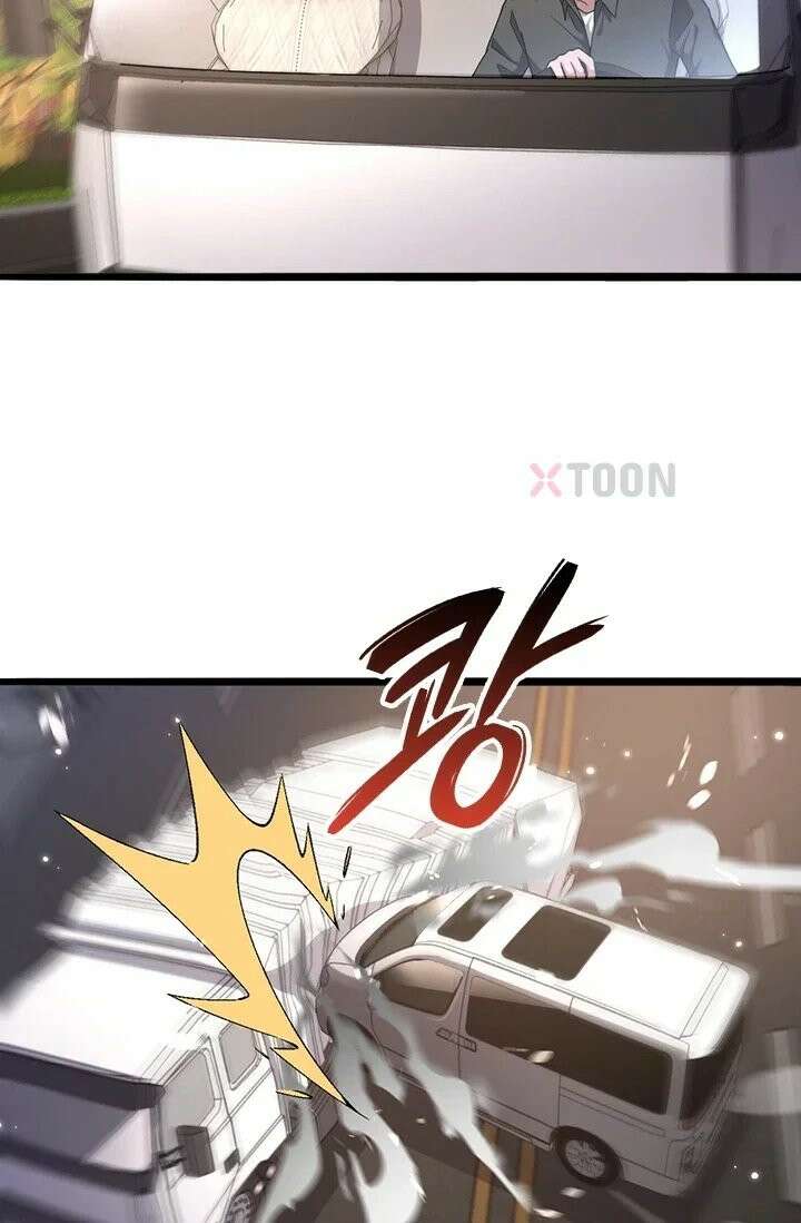 무한 루프에서 탈출하기 32화 38