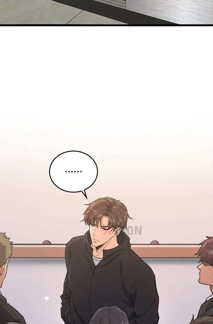 무한 루프에서 탈출하기 32화 50