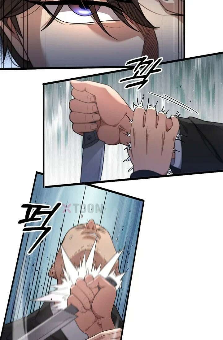 무한 루프에서 탈출하기 32화 54