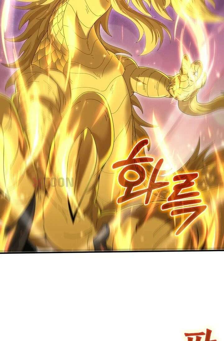 나는 최약체 드래곤 테이머 147화 36
