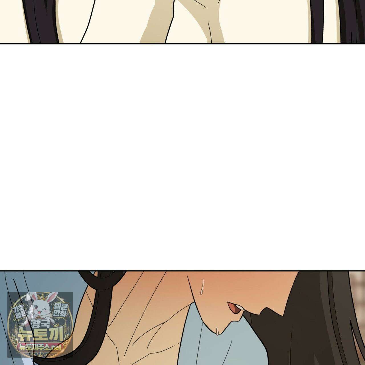 천추세인 92화 101
