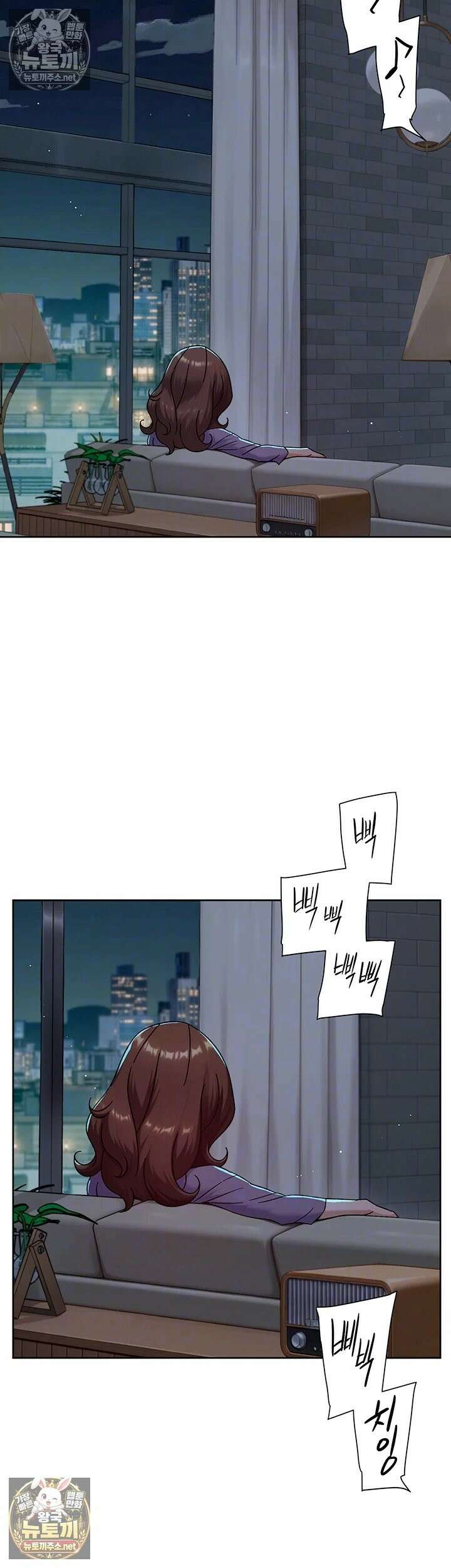 클리닝 서비스 64화 - 밝혀지는 두 사람의 어두운 과거 4