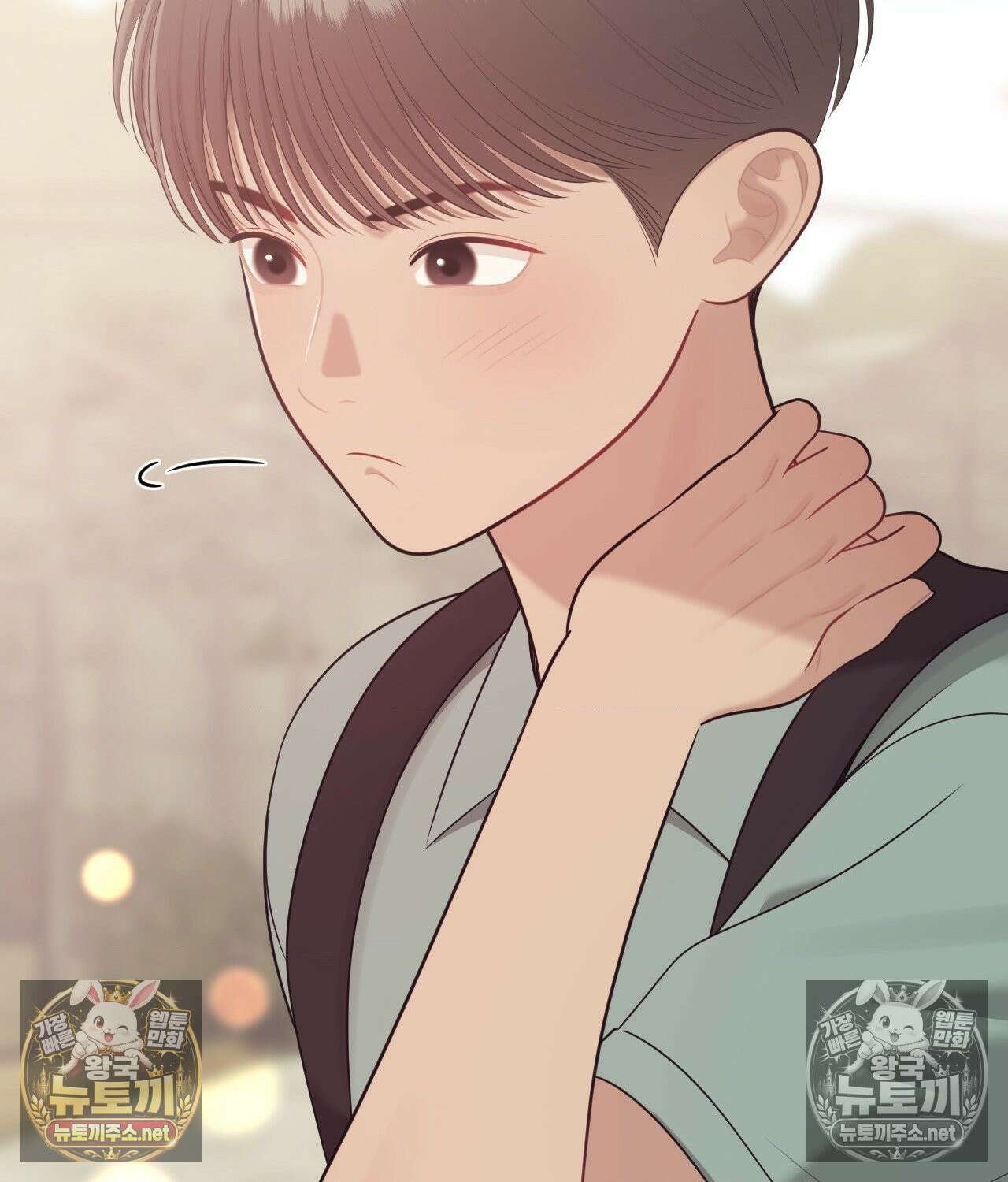 섬마을 나쁜 선생님 23화 20