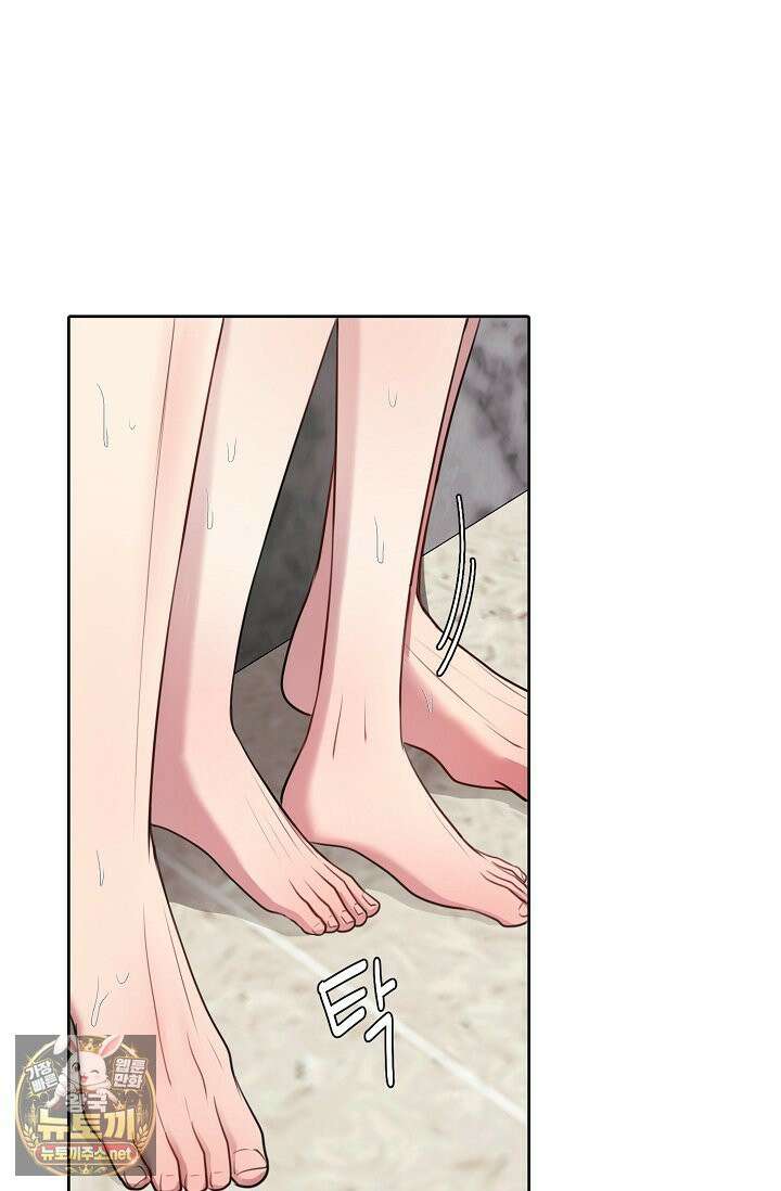 네가 온 여름 외전 3화 8