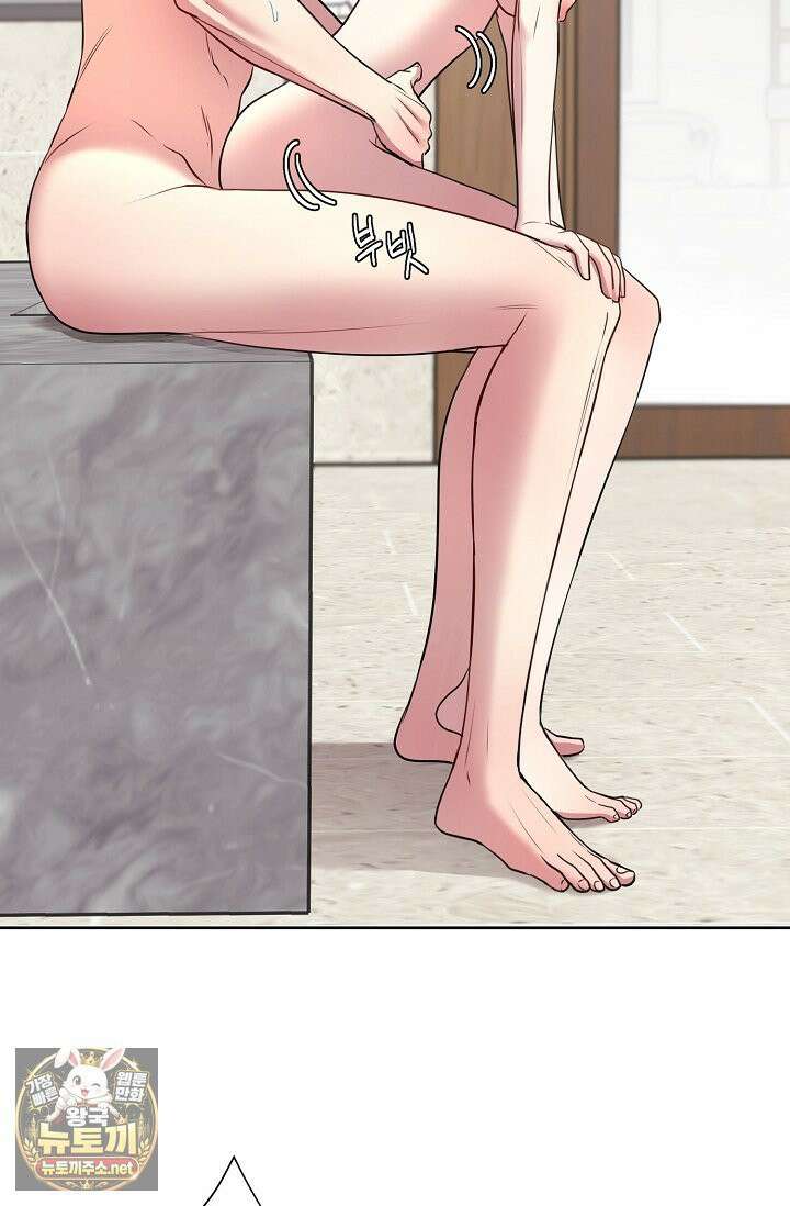 네가 온 여름 외전 3화 14