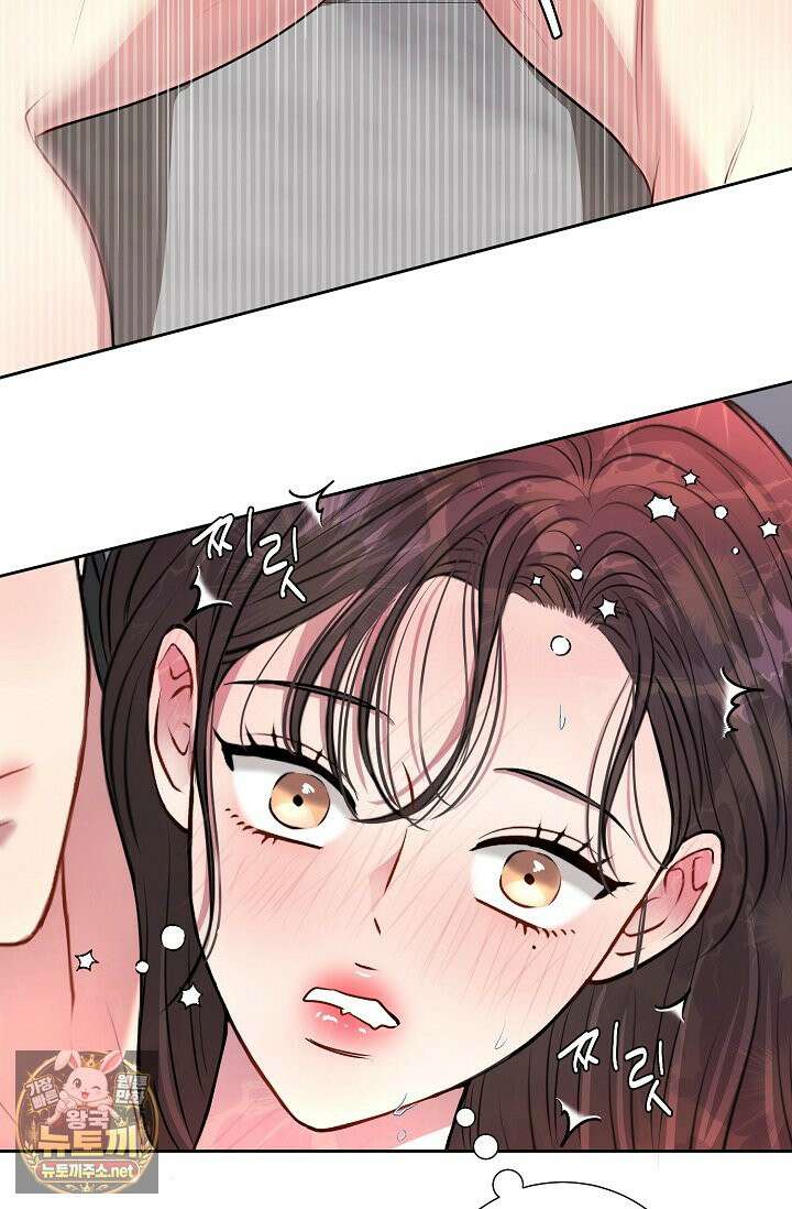 네가 온 여름 외전 3화 20