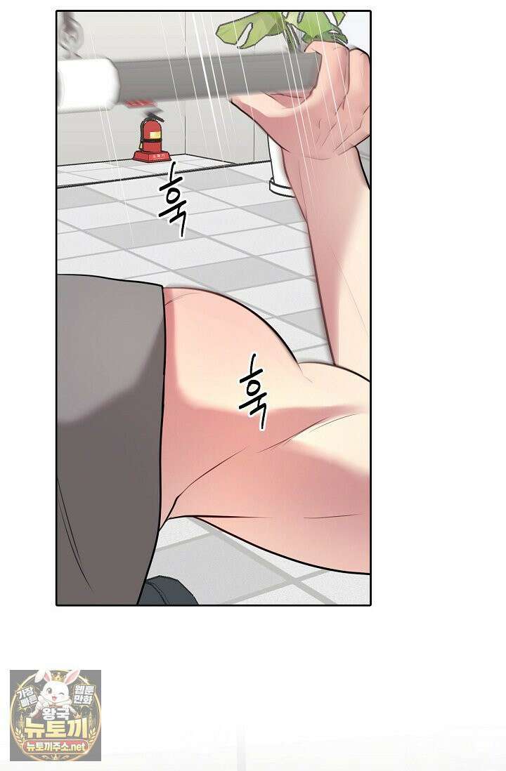 네가 온 여름 외전 3화 80