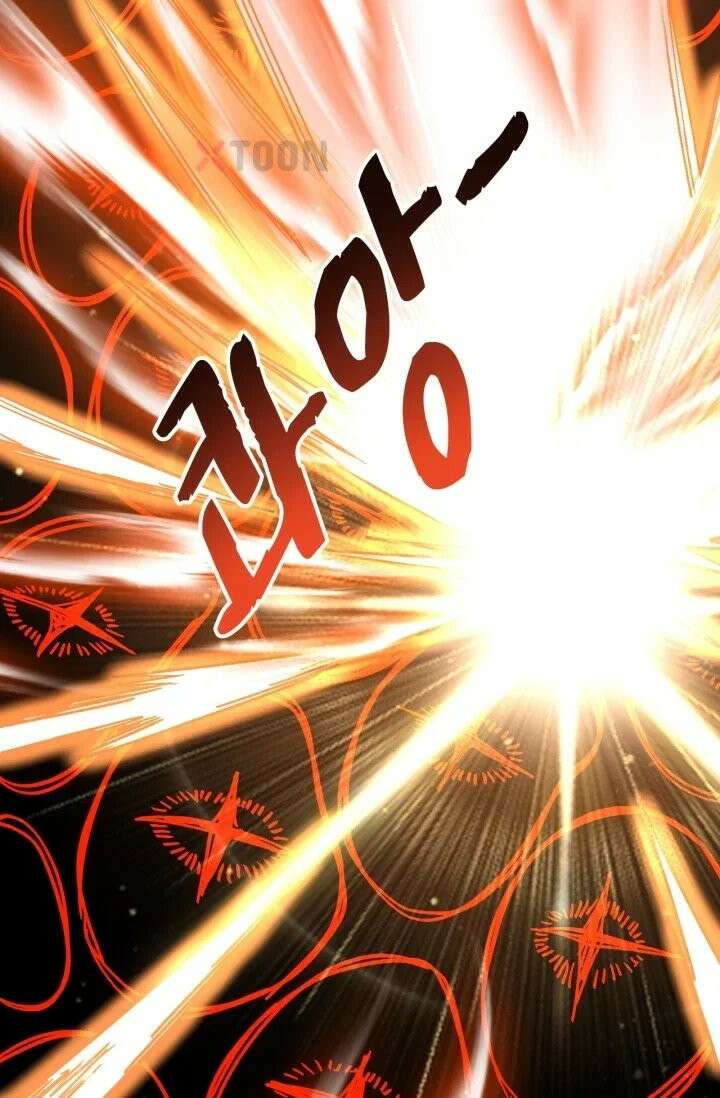 만년 후 미래에서 레벨업 300화 61
