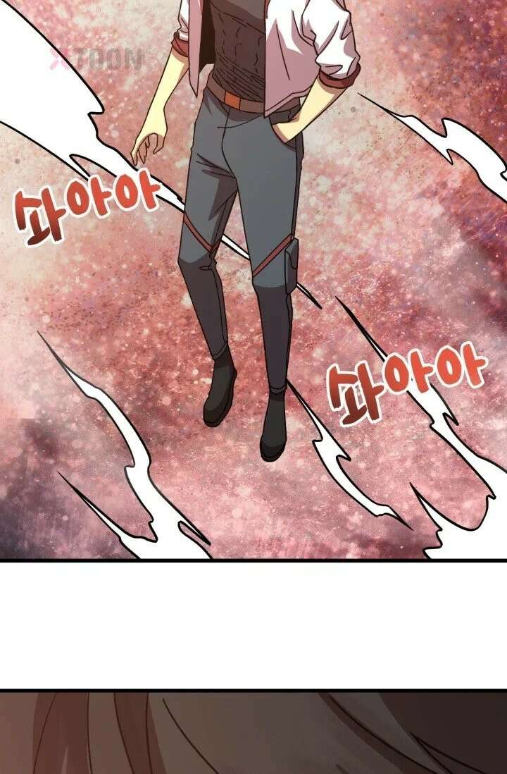 만년 후 미래에서 레벨업 300화 64