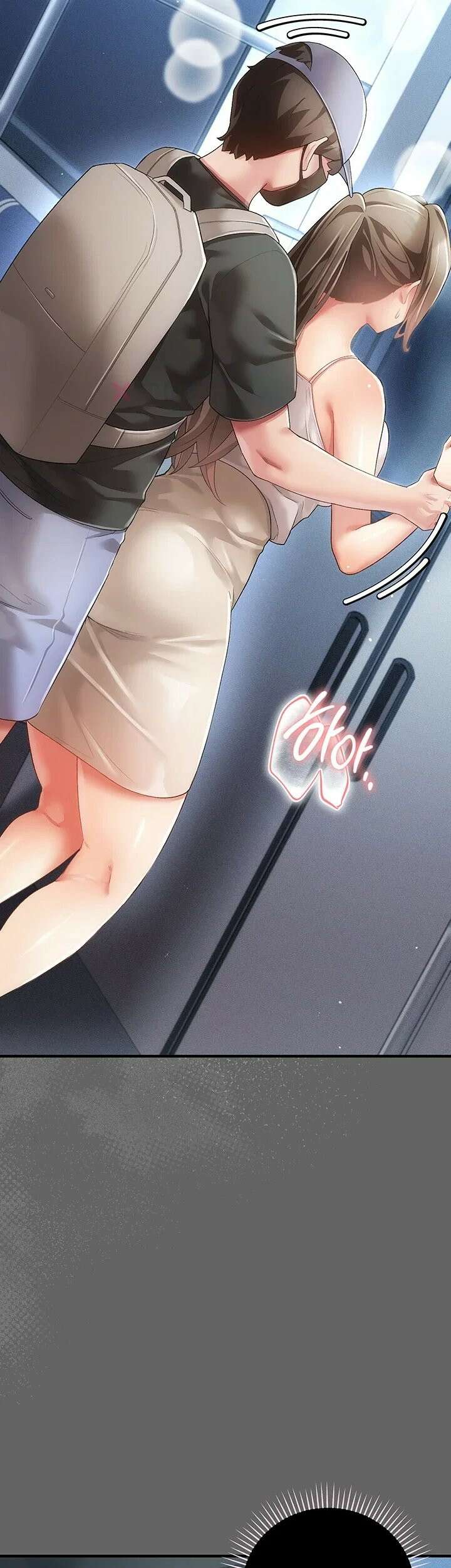 치한순애 3화 - 남편에게 폭로하는 치한 소식 2