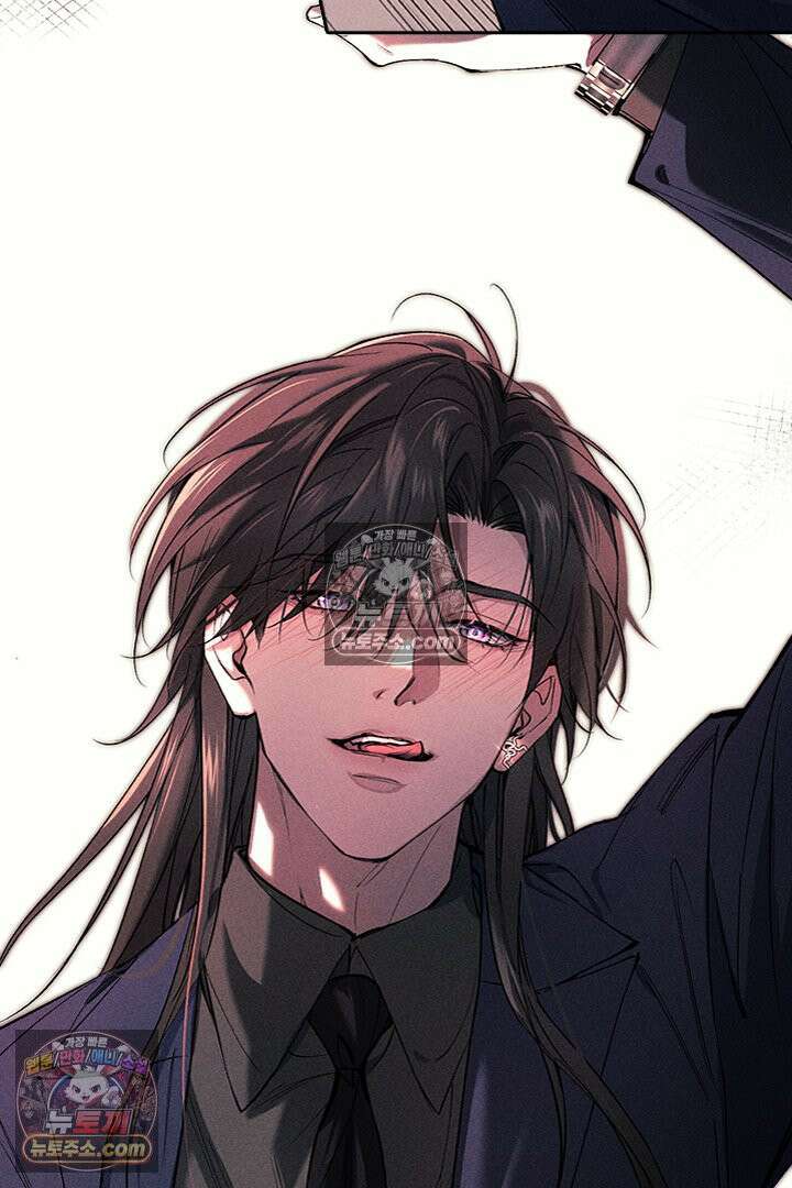 모든 시선이 나에게 7화 16