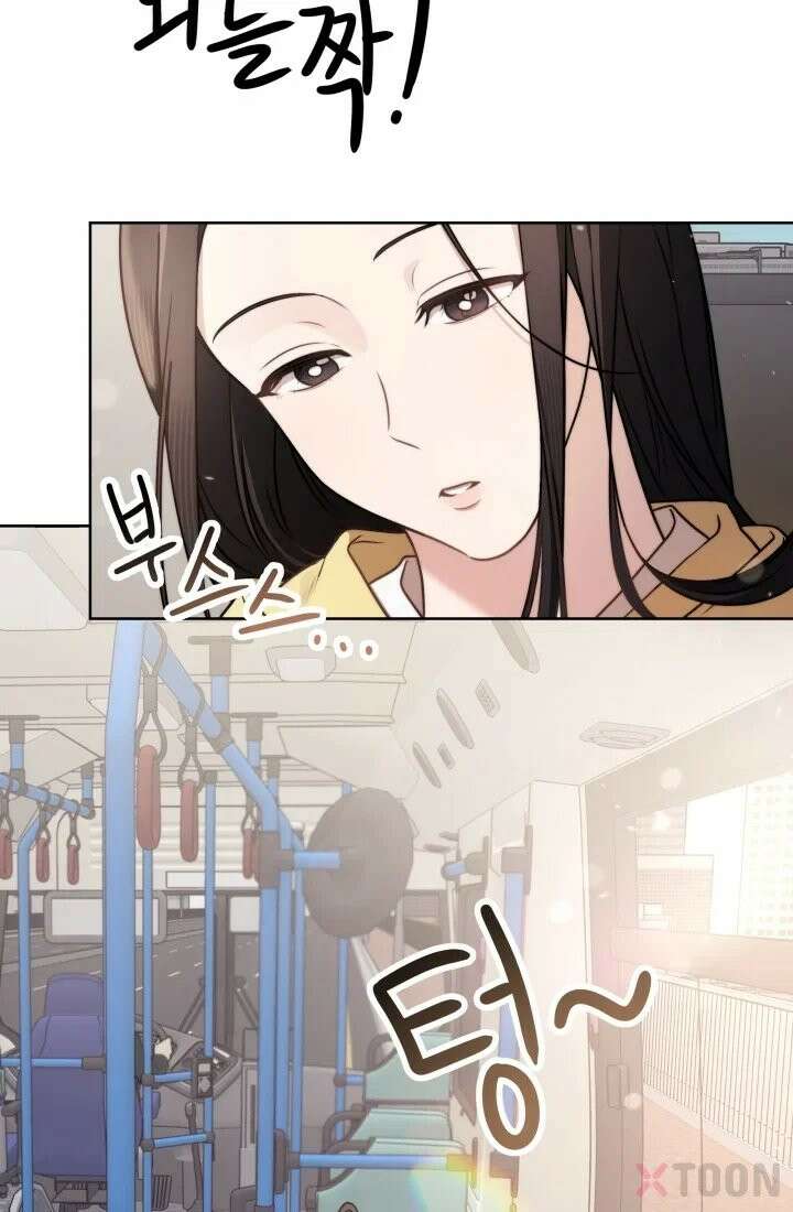 겨울연가 1화 7