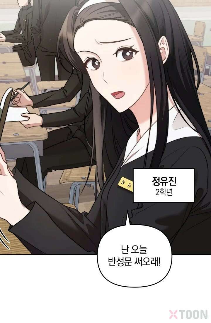 겨울연가 1화 15