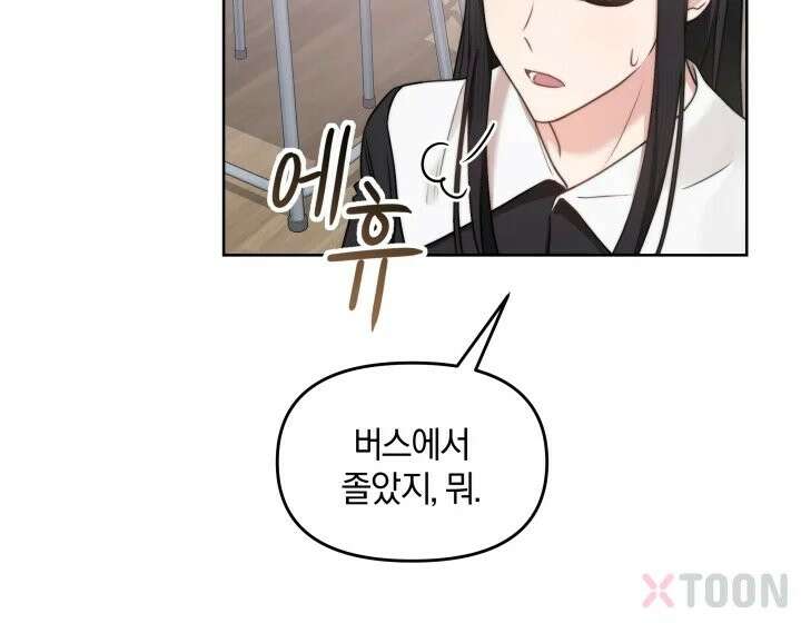 겨울연가 1화 18
