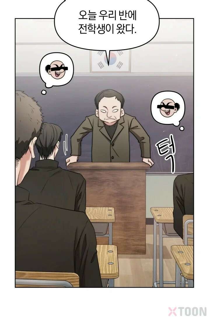 겨울연가 1화 21