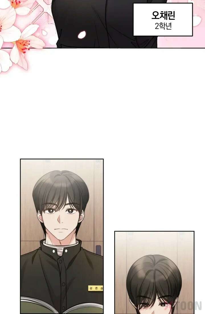 겨울연가 1화 41